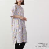 すみっコぐらし ビッグTシャツ ワンピース サンエックス San-x | CharaBasket | 詳細画像4 