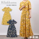 リラックマ サンエックス ワンピース レディース アロハ 半袖 夏 San-X | CharaBasket | 詳細画像1 