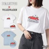 スヌーピー ピーナッツ フォルクスワーゲン | CharaBasket【KIDS】 | 詳細画像1