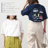 スヌーピー ピーナッツ フォルク | CharaBasket【KIDS】 | 詳細画像2 