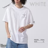 スヌーピー ピーナッツ フォルク | CharaBasket【KIDS】 | 詳細画像3 