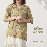 アロハシャツ アロハ ハワイアン 夏 カジュアル サーフ ALOHA | CharaBasket【MEN】 | 詳細画像7