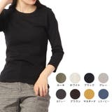 オーガニック コットン Tシャツ | CharaBasket | 詳細画像1