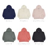 パーカー 長袖 裏毛 スウェット 無地 部屋着 トップス | CharaBasket | 詳細画像19 