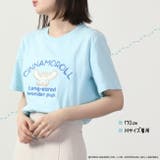 シナモロール 刺繍 Tシャツ | CharaBasket | 詳細画像3 