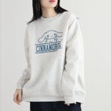 シナモロール 裏起毛 スウェット | CharaBasket | 詳細画像4 