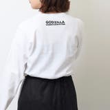 ゴジラ サンリオ キャラクターズ | CharaBasket | 詳細画像3 