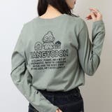 ハンギョドン Tシャツ 長袖 | CharaBasket | 詳細画像1 