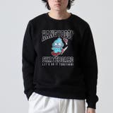 ハンギョドン トレーナー スウェット | CharaBasket | 詳細画像1 