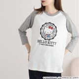 ハローキティ Tシャツ 長袖 | CharaBasket | 詳細画像1 