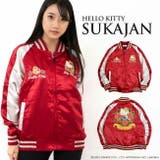 サンリオ キャラクターズ ハローキティ | CharaBasket | 詳細画像2