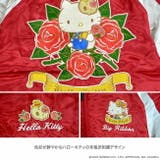 サンリオ キャラクターズ ハローキティ | CharaBasket | 詳細画像4