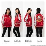 サンリオ キャラクターズ ハローキティ | CharaBasket | 詳細画像5