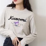 クロミ Tシャツ 長袖 | CharaBasket | 詳細画像2