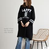 ラッピー Tシャツ オーバーサイズ | CharaBasket | 詳細画像2 