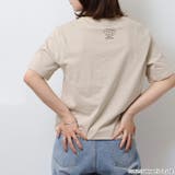 モンチッチ Tシャツ 半袖 プリント トップス メンズ レディース | CharaBasket | 詳細画像2 
