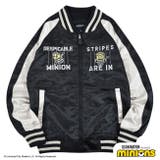 ミニオンスカジャン ミニオンズ 春秋冬 アウター ジャケット | CharaBasket | 詳細画像2