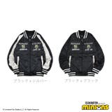 ミニオンスカジャン ミニオンズ 春秋冬 アウター ジャケット | CharaBasket | 詳細画像11