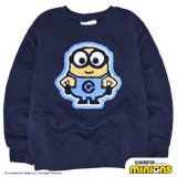 キッズ ミニオン 裏起毛 | CharaBasket【KIDS】 | 詳細画像4 