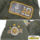 キッズ ミニオン MA | CharaBasket【KIDS】 | 詳細画像6 