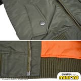 キッズ ミニオン MA | CharaBasket【KIDS】 | 詳細画像8 