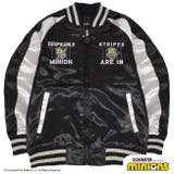 キッズ ミニオン スカジャン | CharaBasket【KIDS】 | 詳細画像2 