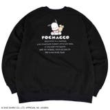 ポチャッコ 裏起毛 ビッグシルエット | CharaBasket | 詳細画像11 