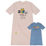 リラックマ サンエックス プリント | CharaBasket | 詳細画像1 