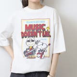 スヌーピー ロック柄 ヘビーウェイト | CharaBasket | 詳細画像1 