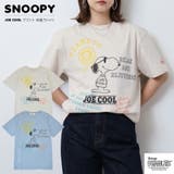 スヌーピー ジョークール Tシャツ | CharaBasket | 詳細画像1