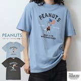 スヌーピー ライナス Tシャツ | CharaBasket | 詳細画像1