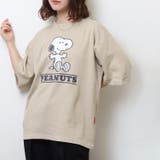 スヌーピー アイス 接触 冷感 半袖 Tシャツ SNOOPY PEANUTS | CharaBasket | 詳細画像2 