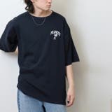 スヌーピー 柄接触冷感 半袖 | CharaBasket | 詳細画像1 