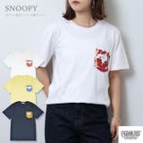 スヌーピー Tシャツ 半袖 | CharaBasket | 詳細画像1 