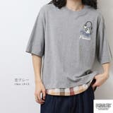 スヌーピー 半袖 Tシャツ | CharaBasket | 詳細画像3 