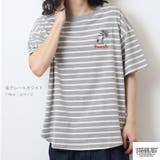 スヌーピー 半袖 Tシャツ | CharaBasket | 詳細画像3 