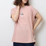 スヌーピー 半袖 刺繍 | CharaBasket | 詳細画像1