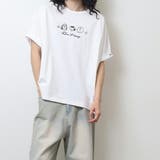 スヌーピー Tシャツ 半袖 | CharaBasket | 詳細画像4 