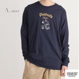 スヌーピー 長袖 Tシャツ | CharaBasket | 詳細画像3 