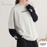 スヌーピー 長袖 Tシャツ | CharaBasket | 詳細画像2