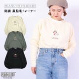 スヌーピー トレーナー ペパーミントパティ | CharaBasket | 詳細画像1 