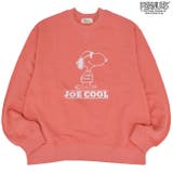 スヌーピー ジョークール トレーナー | CharaBasket | 詳細画像7 