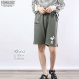 スヌーピー ハーフパンツ パンツ | CharaBasket | 詳細画像4