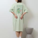 スヌーピー ウッドストック オラフ | CharaBasket | 詳細画像1 