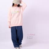 すみっコぐらし トレーナー サンエックス | CharaBasket | 詳細画像3 