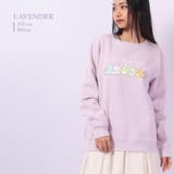 すみっコぐらし トレーナー サンエックス | CharaBasket | 詳細画像4 