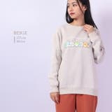 すみっコぐらし トレーナー サンエックス | CharaBasket | 詳細画像6 