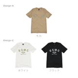 プリントTシャツ 長袖 春夏秋 Tシャツ クルーネック シンプル カジュアル | CharaBasket | 詳細画像7 