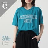 Tシャツ 半袖 プリント アメカジ カジュアル トップス 夏 春 カレッジ | CharaBasket | 詳細画像5 