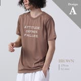 Tシャツ 半袖 プリント アメカジ カジュアル トップス 夏 春 カレッジ | CharaBasket | 詳細画像3 